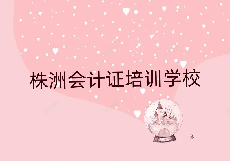 Ă(g)W(xu)УW(xu)(hu)Ӌ(j)CþxаR