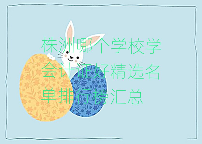 Ă(g)W(xu)УW(xu)(hu)Ӌ(j)CþxаR