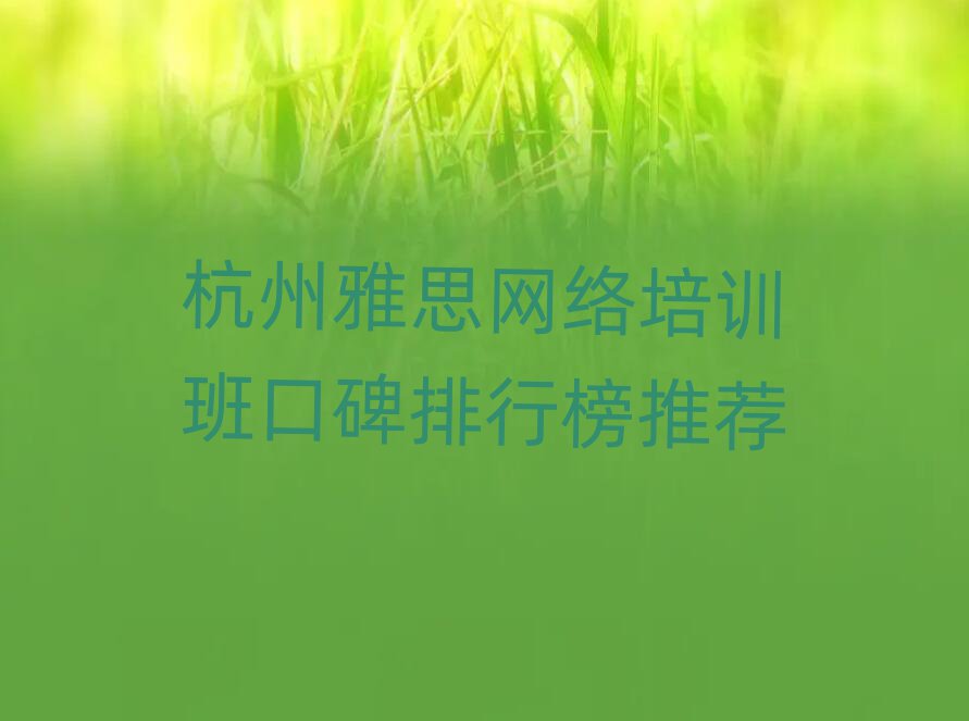 ˼W(wng)j(lu)Ӗ(xn)ڱа]