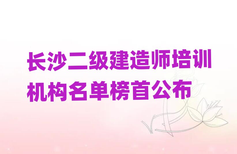 Lɳ쎟Ӗ(xn)C(gu)ΰ׹