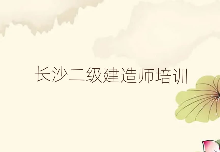 Lɳ쎟Ӗ(xn)W(xu)У
