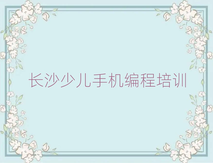 2024Lɳك֙CӖ(xn)ΰ׾xt