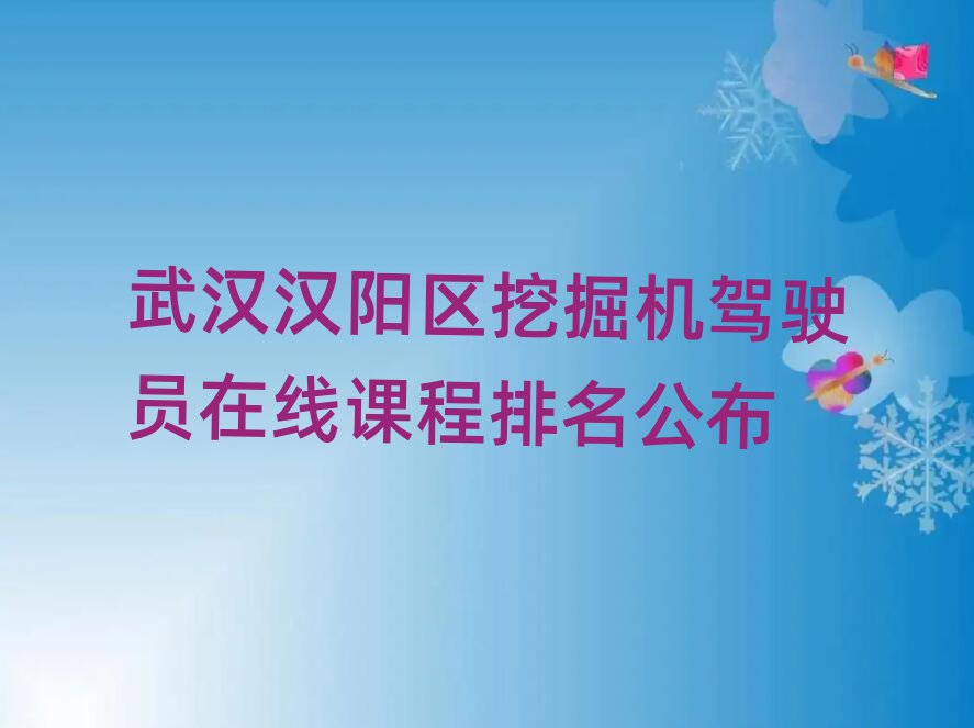 hhꖅ^(q)ھC(j){Tھn