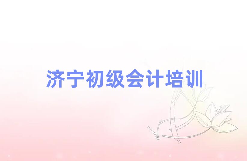 (j)γǅ^(q)(j)(hu)Ӌ(j)Ӗ(xn)׽һ[Ԕ(x)