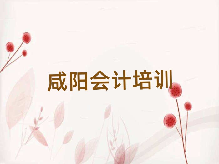 (yng)^(q)(hu)Ӌ(j)W(wng)j(lu)W(xu)(x)topа