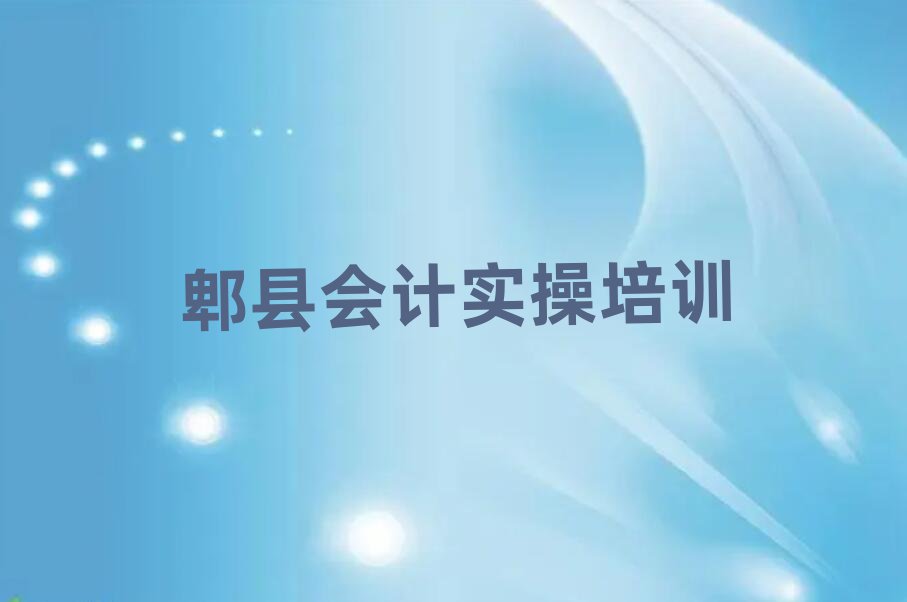 ۯhȥW(xu)(hu)Ӌ(j)(sh)ٺǰʮ