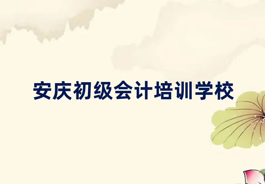 cӋW(wng)j(lu)W(xu)(x)ڱа]