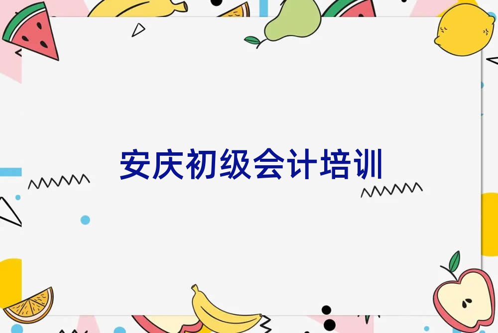 cӋW(wng)j(lu)W(xu)(x)ڱа]