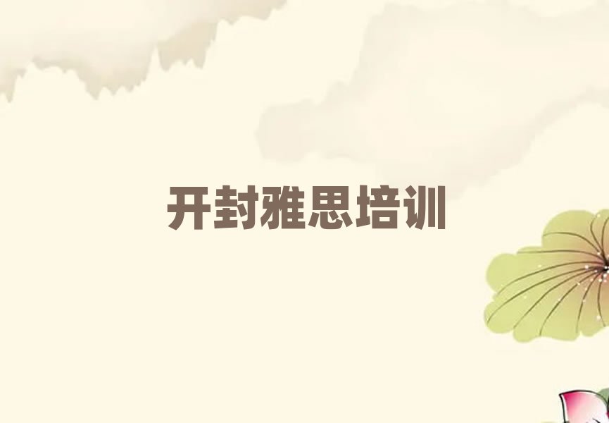12_혺ӻ^(q)˼ČW(xu)Уΰ׾xt
