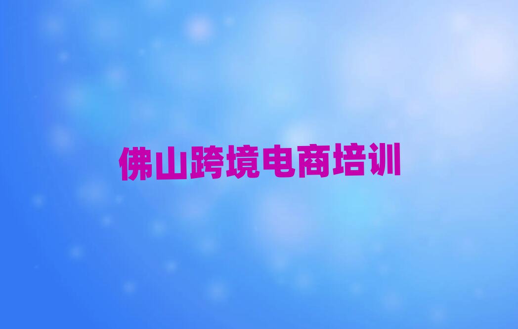 ɽݹ^(q)ČW羳̺