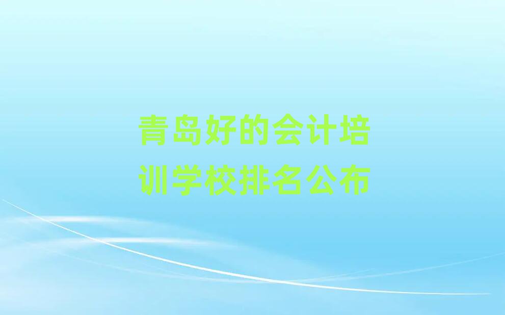 uõĕӋӖ(xn)W(xu)У