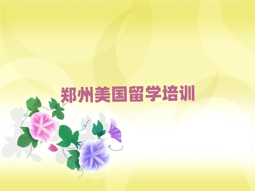 xоW(xu)нʮ(qing)γt