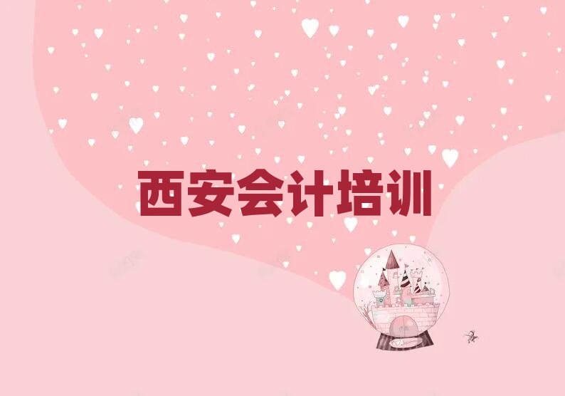 W(xu)ӋĂW(xu)Уһ[