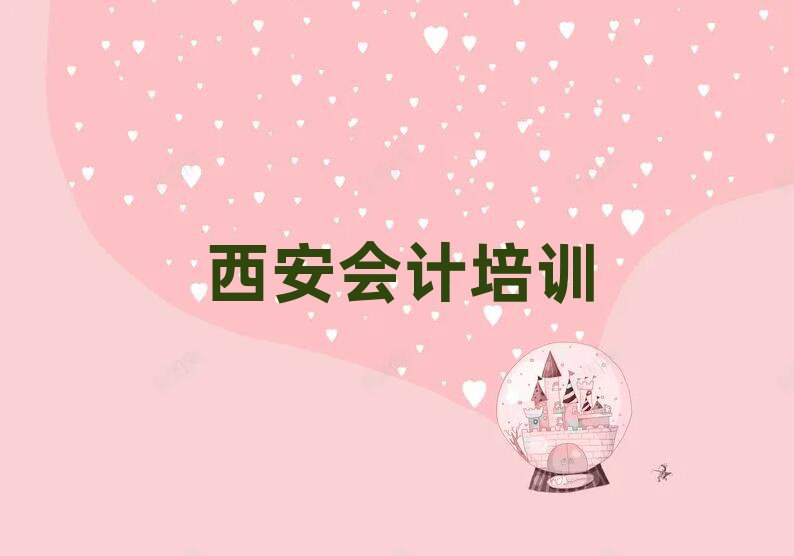 W(xu)ӋĂW(xu)Уһ[