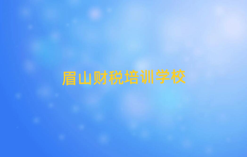 2024üɽWؔtopа