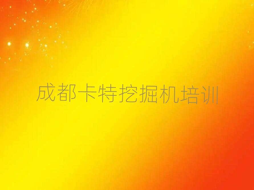 ɶ¶^(q)W(xu)ھC(j)(bo)ʲô