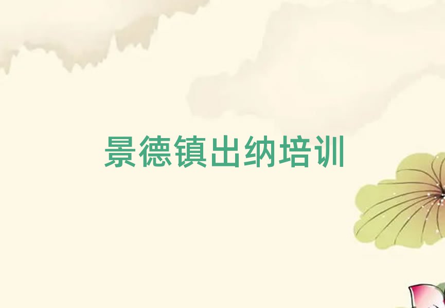 12¾(zhn)W(xu){ΰһ[