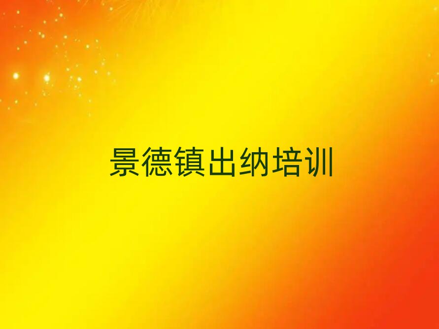 12¾(zhn)W(xu){ΰһ[