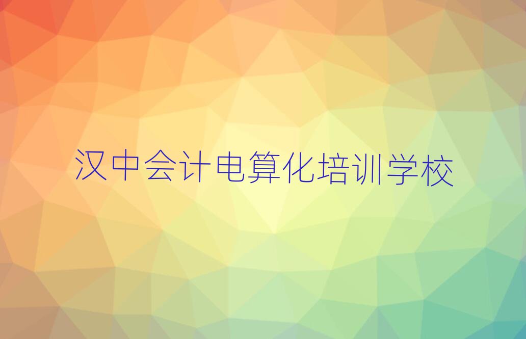 hЕ(hu)Ӌ(j)㻯Ӗ(xn)X