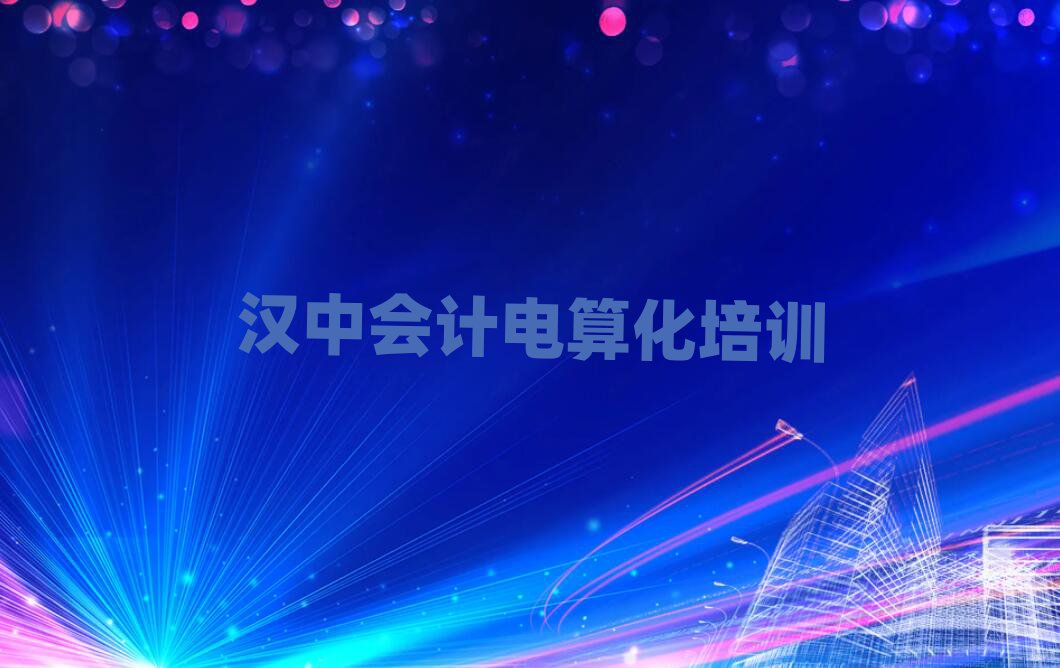 hЕ(hu)Ӌ(j)㻯Ӗ(xn)X