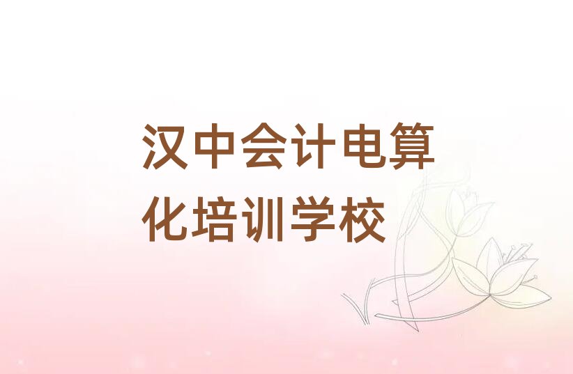 hЕ(hu)Ӌ(j)㻯Ӗ(xn)X