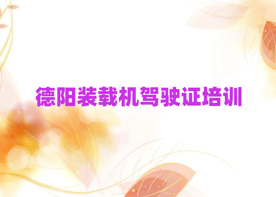 ꖅ^(q)bdC{CӖ(xn)W(xu)(x)