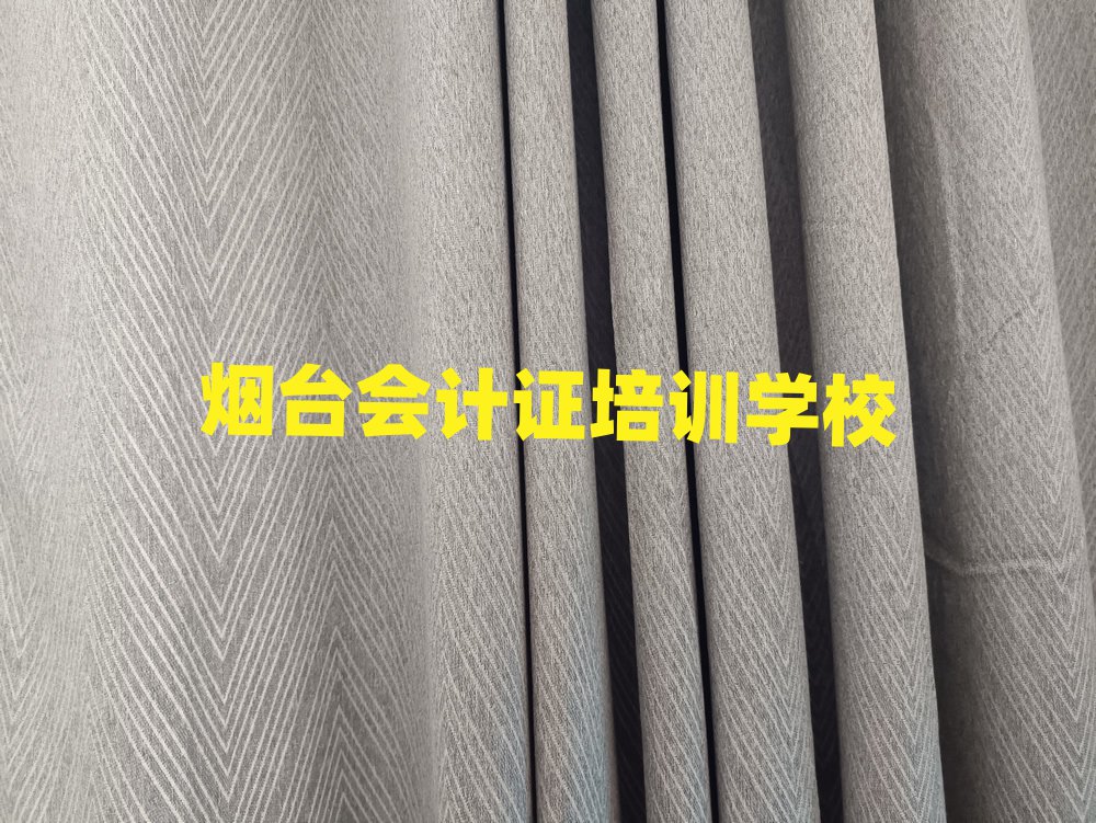 _(ti)W(xu)(hu)Ӌ(j)CW(xu)׽һ[Ԕ(x)