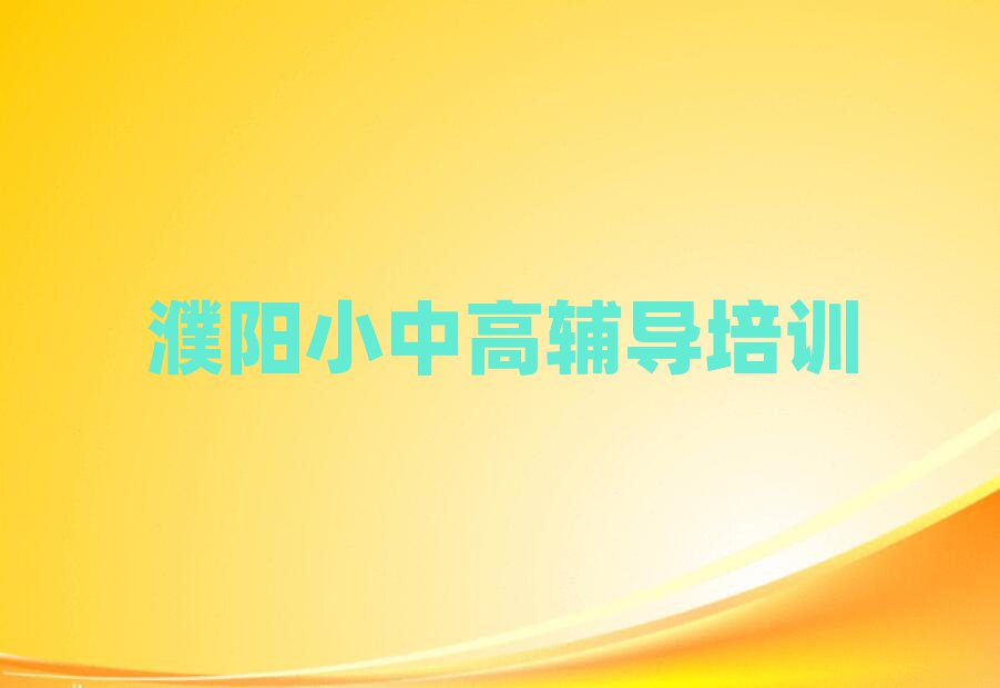 2024(yng)ʲôӢZ(y)Ӗ(xn)ð׽һ[Ԕ(x)