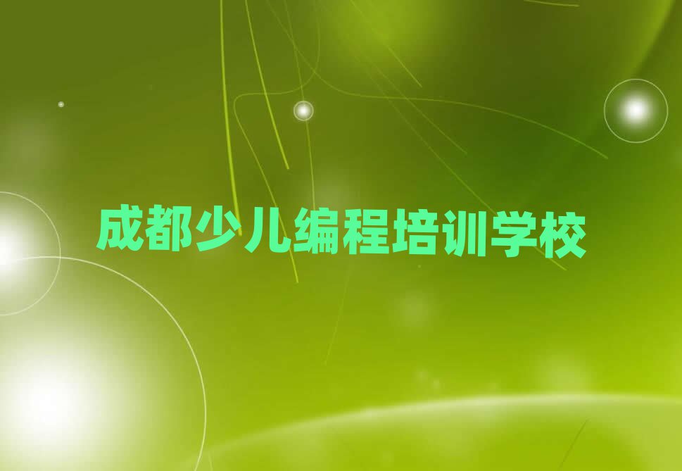 ɶكӖ(xn)W(xu)У