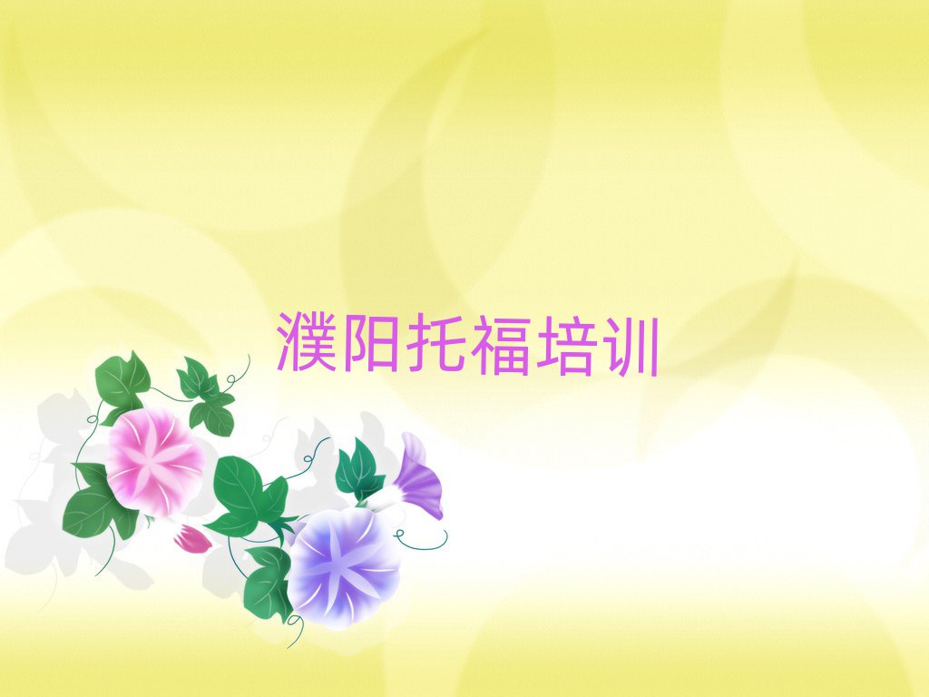 2024A^(q)W(xu)и