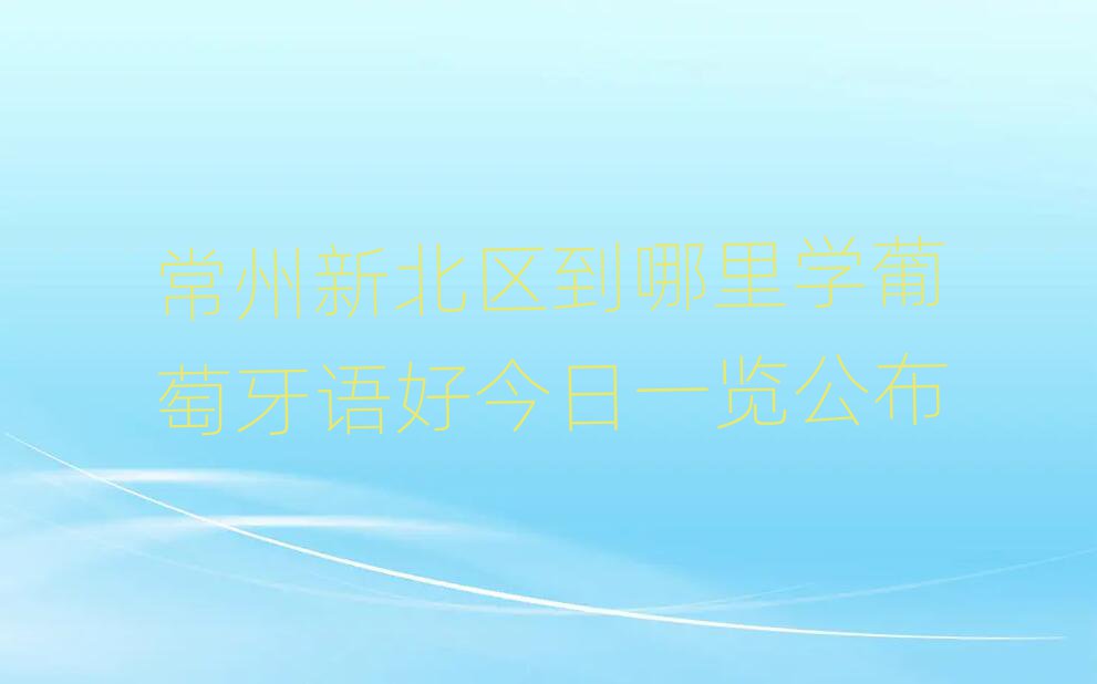 ±^(q)W(xu)Zýһ[