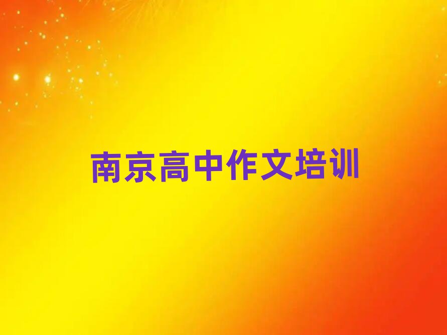 ϾW(xu)Ĉ(bo)