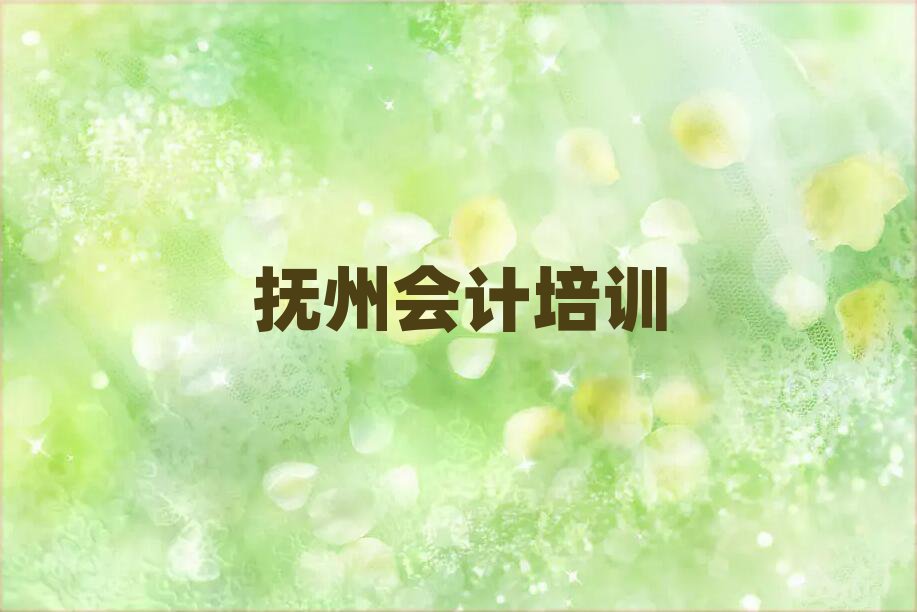 ĿԌW(xu)(hu)Ӌ(j)ο[һ[