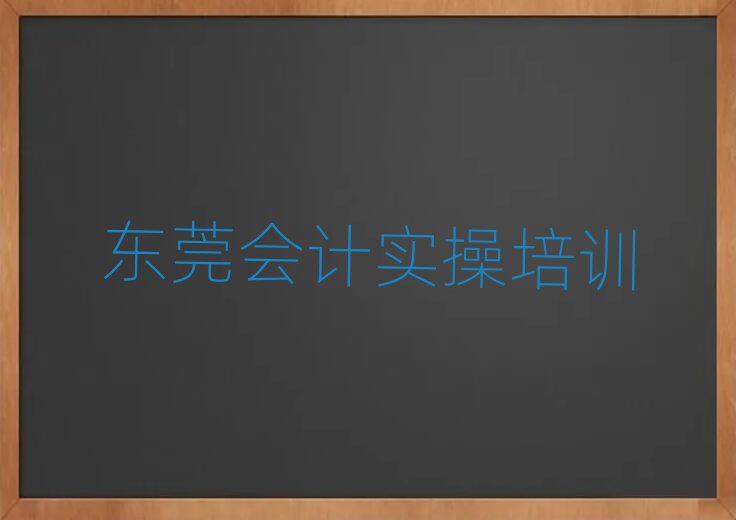 12|ݸӋ(j)(sh)ٌW(xu)УW(xu)M(fi)ΰ׳t