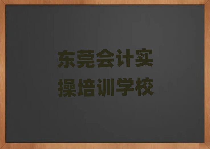 12|ݸӋ(j)(sh)ٌW(xu)УW(xu)M(fi)ΰ׳t