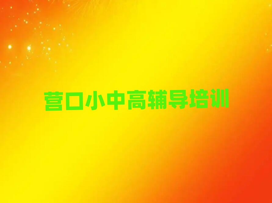 I(yng)ڌW(xu)Д(sh)W(xu)^ڱõ