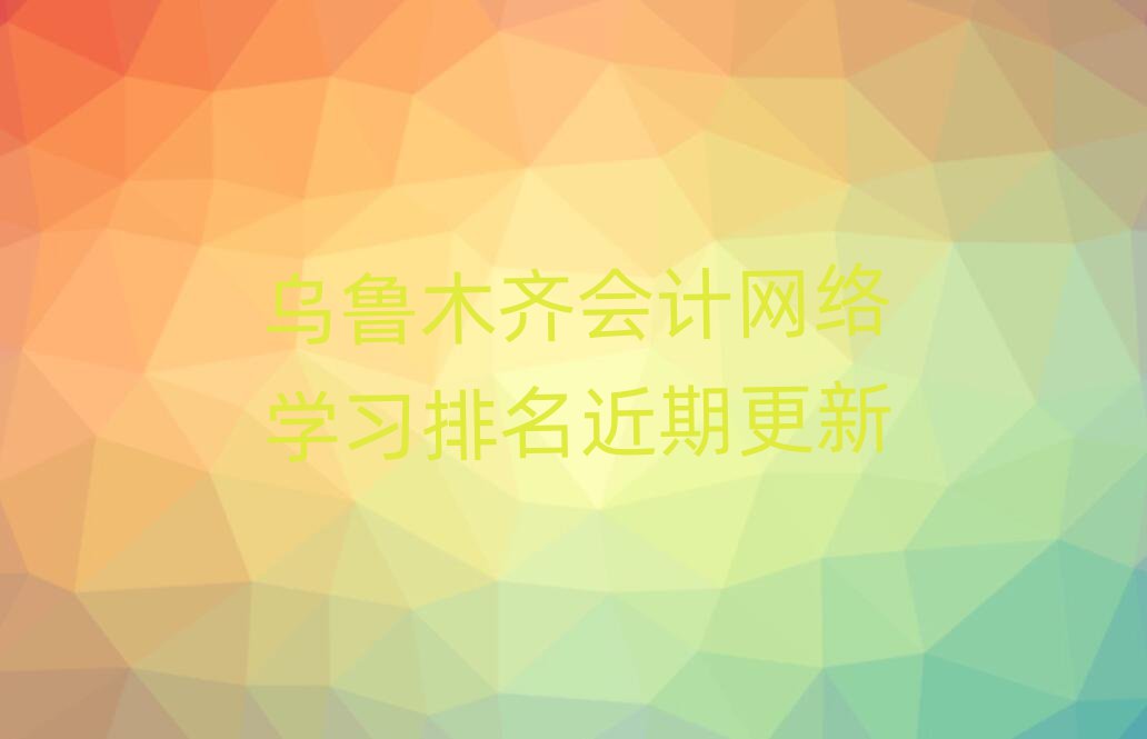 ľRӋW(wng)j(lu)W(xu)(x)ڸ