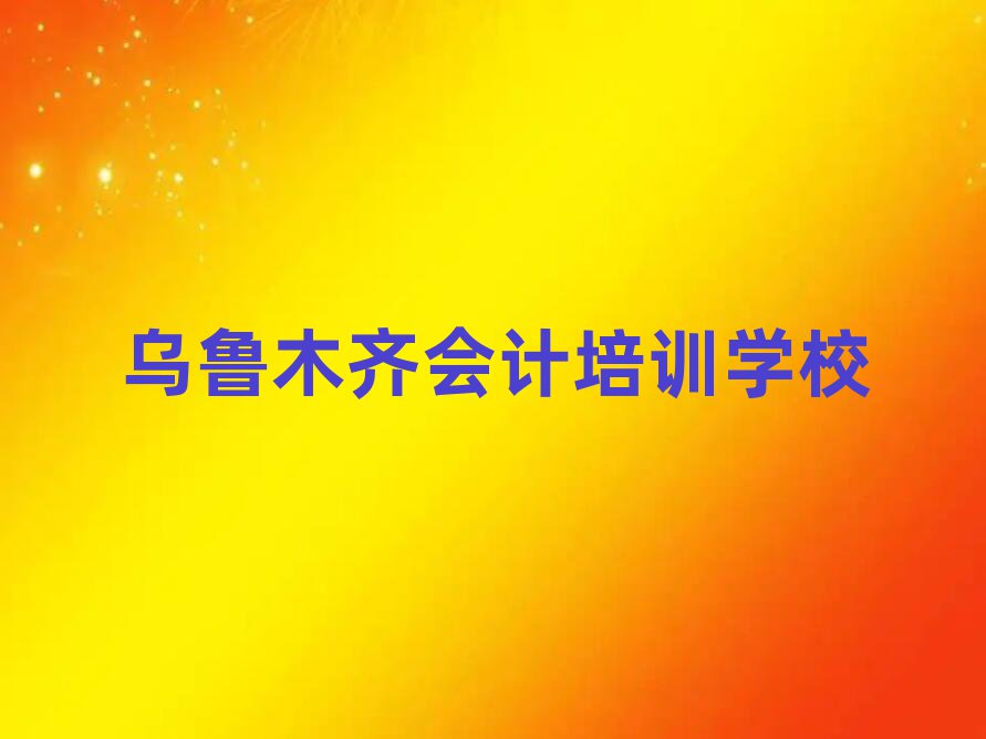 ľRӋW(wng)j(lu)W(xu)(x)ڸ