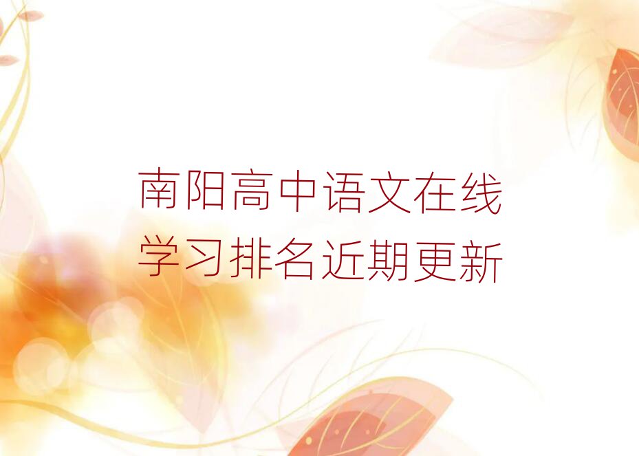 ꖸZھW(xu)(x)ڸ