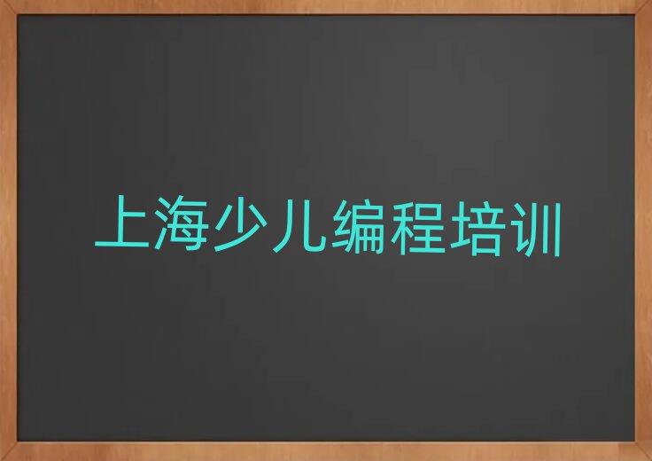 ϺكӖ(xn)W(xu)У