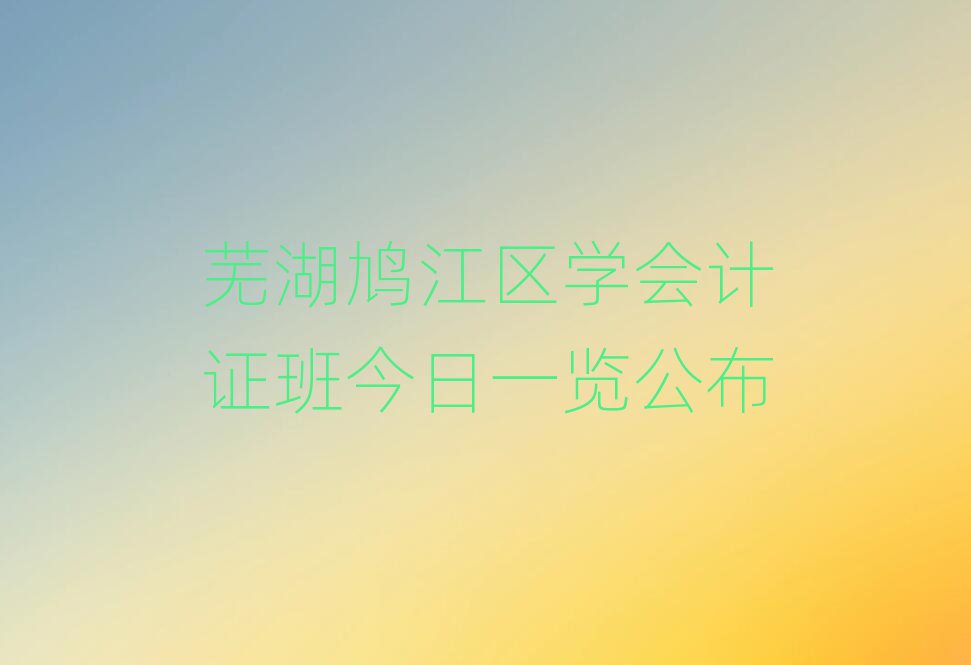 ʏF^(q)W(xu)(hu)Ӌ(j)Cһ[