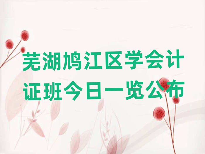 ʏF^(q)W(xu)(hu)Ӌ(j)Cһ[