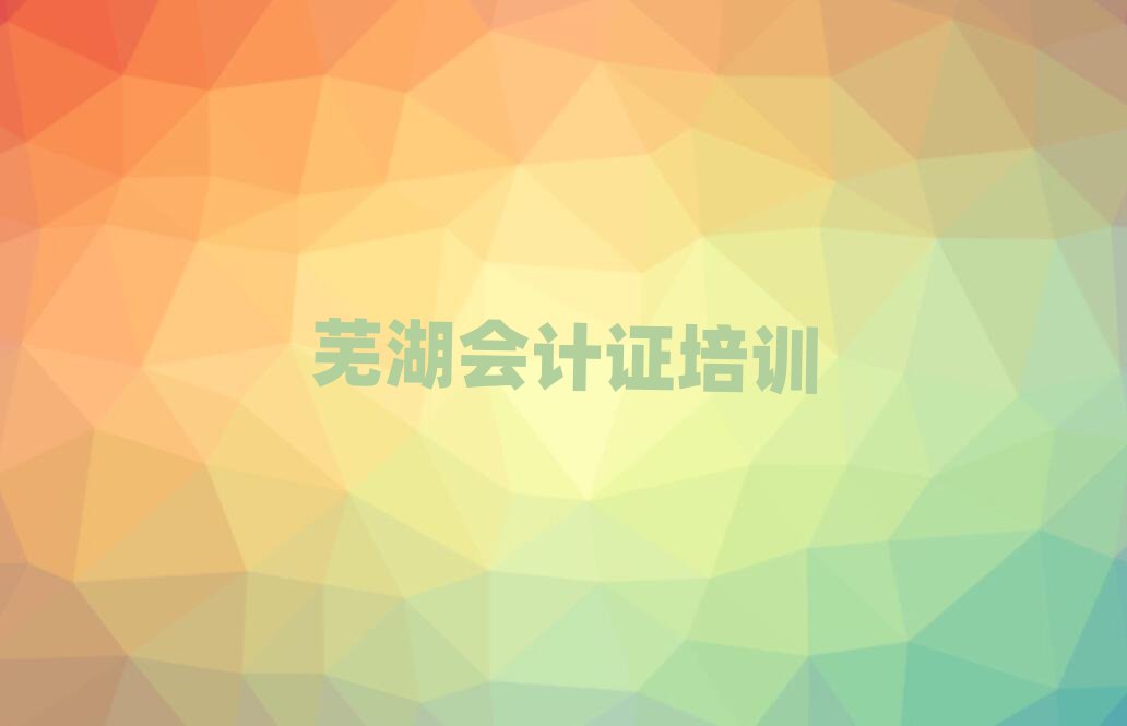 ʏF^(q)W(xu)(hu)Ӌ(j)Cһ[