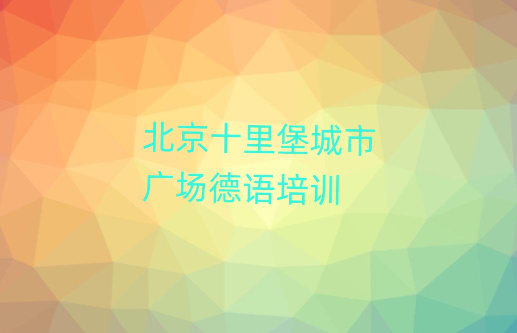 ʮﱤЏV(chng)W(xu)كZ(y)