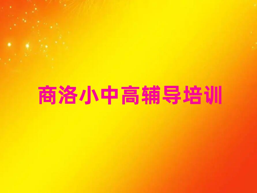 ݅^(q)иеӖδȫһ[