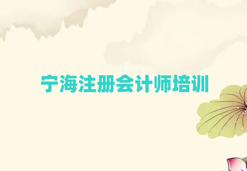 W(xu)עԕӋ(j)(bo)ʮһ[Rx