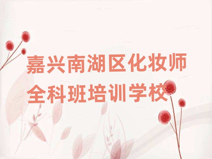 dϺ^(q)W(xu)yȫưĂӖ(xn)ʮҎ(gu)