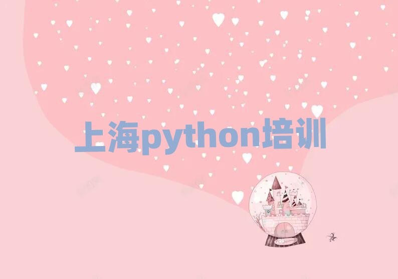 12Ϻօ^(q)·W(xu)pythonȥĺþx]