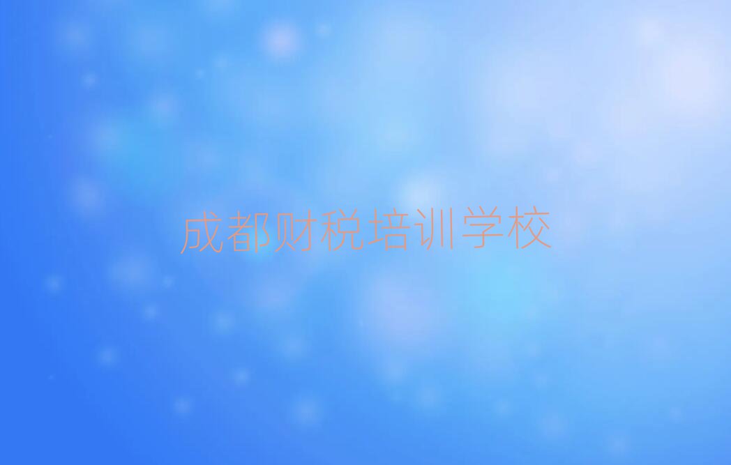 2024ɶؔ(ci)W(xu)xγt