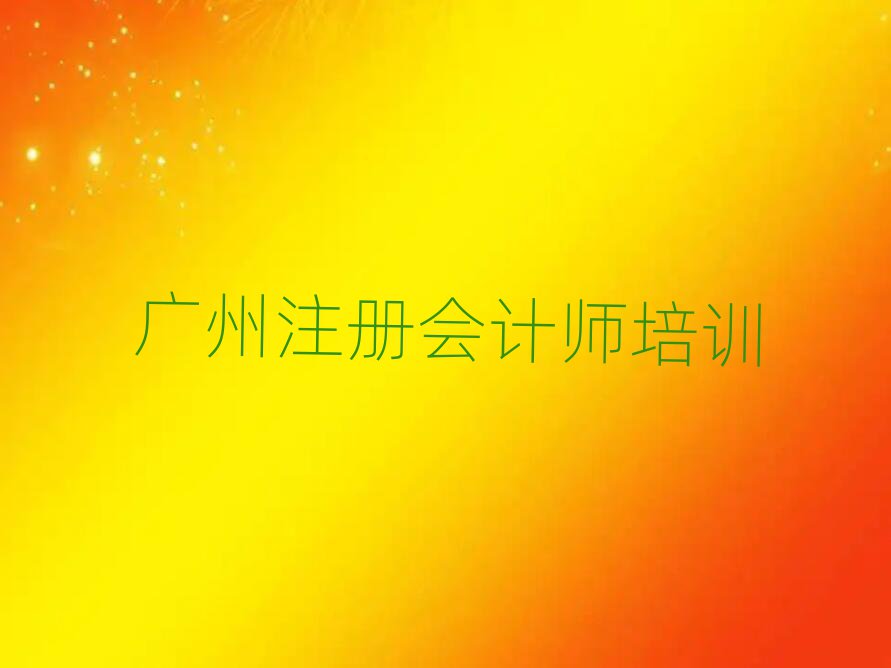 12Vע(c)(hu)Ӌ(j)όW(xu)(x)ΰһ[